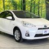toyota aqua 2014 CFJ1708632 image 16
