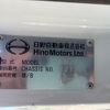 hino ranger 2021 CFJ1629029 image 27
