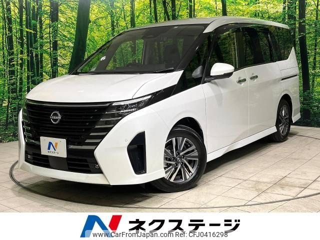 nissan serena 2023 -NISSAN--Serena 5BA-FC28--FC28-009497---NISSAN--Serena 5BA-FC28--FC28-009497- image 1