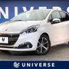 peugeot 208 2016 -PEUGEOT--Peugeot 208 ABA-A9HN01--VF3CCHNZTGW001468---PEUGEOT--Peugeot 208 ABA-A9HN01--VF3CCHNZTGW001468- image 1