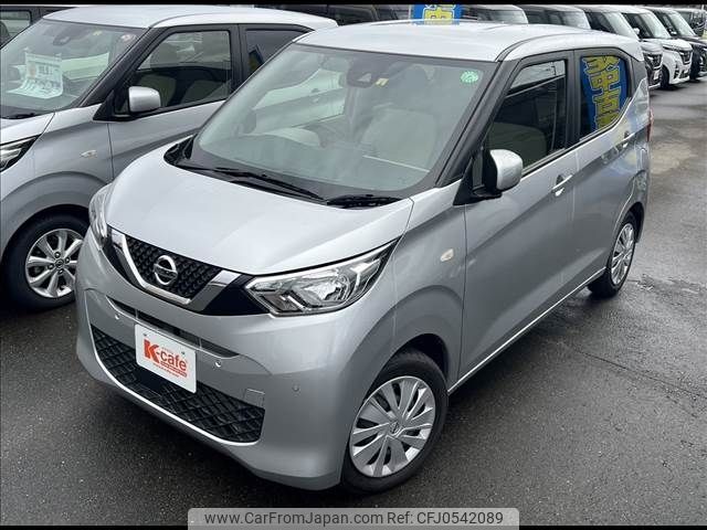 nissan dayz 2021 -NISSAN--DAYZ 5BA-B43W--B43W-0116235---NISSAN--DAYZ 5BA-B43W--B43W-0116235- image 2