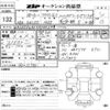 audi q2 2018 -AUDI--Audi Q2 WAUZZZGAXJA045679---AUDI--Audi Q2 WAUZZZGAXJA045679- image 3