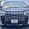 toyota alphard 2019 quick_quick_DAA-AYH30W_AYH30-0094568 image 10