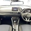 mazda demio 2014 CFJ1651130 image 17