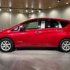 nissan note 2019 quick_quick_DAA-HE12_HE12-285924 image 11