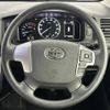 toyota hiace-wagon 2020 CFJ1324879 image 18