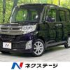 daihatsu tanto 2014 CFJ1763325 image 1