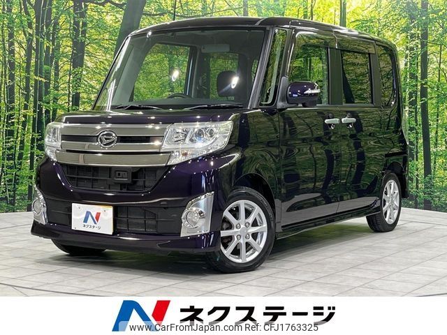 daihatsu tanto 2014 CFJ1763325 image 1