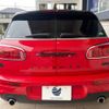 mini mini-others 2019 -BMW--BMW Mini LDA-LR20--WMWLR520902H70330---BMW--BMW Mini LDA-LR20--WMWLR520902H70330- image 17