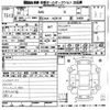 toyota sai 2010 -TOYOTA--SAI AZK10-2011483---TOYOTA--SAI AZK10-2011483- image 3