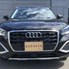 audi q2 2023 CFJ1551144 image 5