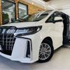 toyota alphard 2022 -TOYOTA--Alphard 6AA-AYH30W--AYH30-0148301---TOYOTA--Alphard 6AA-AYH30W--AYH30-0148301- image 1