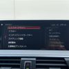 bmw x3 2019 CFJ1794859 image 23
