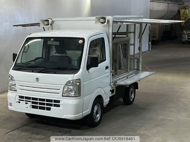 suzuki carry-truck 2015 -SUZUKI--Carry Truck DA16T-219416---SUZUKI--Carry Truck DA16T-219416- image 1