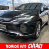 toyota harrier 2021 quick_quick_6AA-AXUH80_AXUH80-0018149 image 1