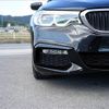 bmw 5-series 2017 -BMW--BMW 5 Series JM20--0G984907---BMW--BMW 5 Series JM20--0G984907- image 8