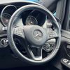 mercedes-benz v-class 2022 -MERCEDES-BENZ--Benz V Class 3DA-447813N--W1V44781323938540---MERCEDES-BENZ--Benz V Class 3DA-447813N--W1V44781323938540- image 11