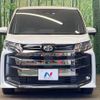 toyota noah 2023 -TOYOTA--Noah 6BA-MZRA90W--MZRA90-0064204---TOYOTA--Noah 6BA-MZRA90W--MZRA90-0064204- image 16