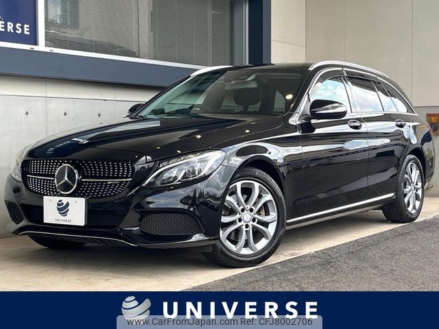 mercedes-benz c-class-station-wagon 2015 CFJ8002706 image 1