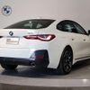 bmw 4-series 2023 CFJ1630878 image 2