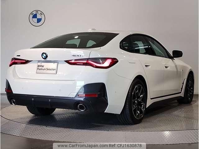bmw 4-series 2023 CFJ1630878 image 2