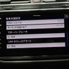 volkswagen tiguan 2023 CFJ1698479 image 9