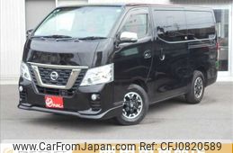 nissan caravan-van 2020 -NISSAN--Caravan Van LDF-VW2E26--VW2E26-116925---NISSAN--Caravan Van LDF-VW2E26--VW2E26-116925-