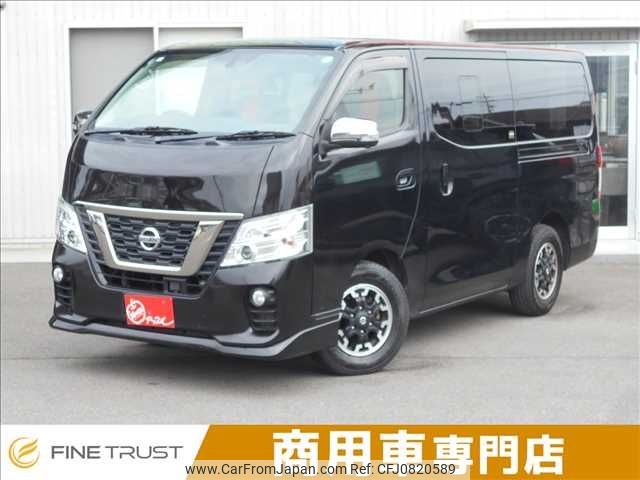 nissan caravan-van 2020 -NISSAN--Caravan Van LDF-VW2E26--VW2E26-116925---NISSAN--Caravan Van LDF-VW2E26--VW2E26-116925- image 1