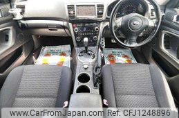 subaru legacy-b4 2007 504928-930593