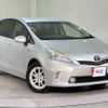 toyota prius-α 2014 quick_quick_ZVW40W_ZVW40-3103204 image 17