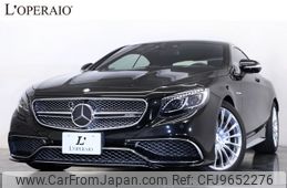 mercedes-benz amg 2015 -MERCEDES-BENZ--AMG CBA-217379C--WDD2173791A000812---MERCEDES-BENZ--AMG CBA-217379C--WDD2173791A000812-