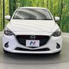 mazda demio 2015 CFJ1760726 image 15