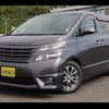 toyota vellfire 2010 -TOYOTA--Vellfire ANH20W--8107584---TOYOTA--Vellfire ANH20W--8107584- image 24