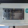 hino ranger 2018 CFJ1543713 image 3