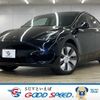 tesla tesla-modely 2022 CFJ1278762 image 1