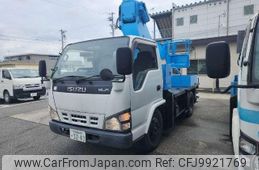 isuzu elf-truck 2005 -ISUZU--Elf PB-NKR81N--NKR81-7015455---ISUZU--Elf PB-NKR81N--NKR81-7015455-