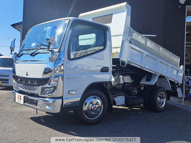 mitsubishi-fuso canter 2023 GOO_NET_EXCHANGE_0206625A30241003W001 image 2