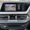 bmw 1-series 2021 CFJ1626282 image 19