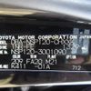 toyota ractis 2012 REALMOTOR_N2024120303F-10 image 16