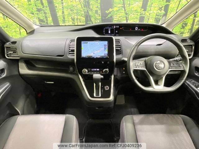 nissan serena 2019 -NISSAN--Serena DAA-GFC27--GFC27-161554---NISSAN--Serena DAA-GFC27--GFC27-161554- image 2