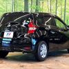 nissan note 2019 CFJ1510805 image 12