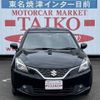 suzuki baleno 2019 -SUZUKI--Baleno WB32S--00631635---SUZUKI--Baleno WB32S--00631635- image 24