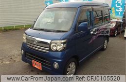 daihatsu atrai-wagon 2006 -DAIHATSU 【盛岡 580ｾ7562】--Atrai Wagon TA-S330G--S330G-0008311---DAIHATSU 【盛岡 580ｾ7562】--Atrai Wagon TA-S330G--S330G-0008311-