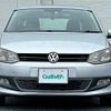 volkswagen polo 2011 -VOLKSWAGEN--VW Polo DBA-6RCBZ--WVWZZZ6RZCU004586---VOLKSWAGEN--VW Polo DBA-6RCBZ--WVWZZZ6RZCU004586- image 14