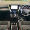 toyota vellfire 2019 -TOYOTA--Vellfire DBA-AGH30W--AGH30-0245076---TOYOTA--Vellfire DBA-AGH30W--AGH30-0245076- image 2