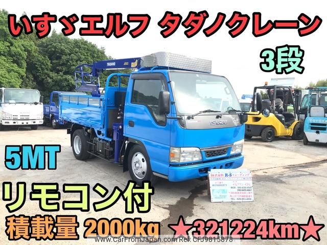 isuzu elf-truck 2003 GOO_NET_EXCHANGE_0404245A30240522W001 image 1