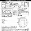 subaru sambar-truck 2007 -SUBARU--Samber Truck TT2-371342---SUBARU--Samber Truck TT2-371342- image 3