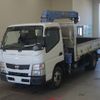 nissan diesel-ud-condor 2018 -NISSAN--UD FEA5Y-560033---NISSAN--UD FEA5Y-560033- image 1