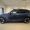 bmw ix3 2024 -BMW--BMW iX3 ZAA-42DU44--WBY42DU070SB49***---BMW--BMW iX3 ZAA-42DU44--WBY42DU070SB49***- image 7