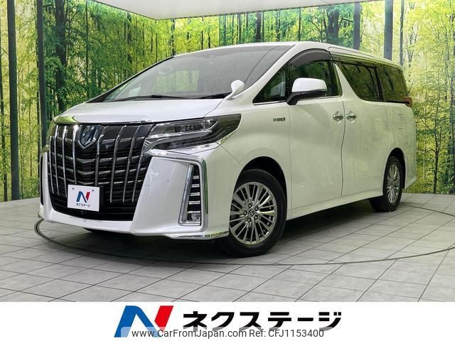 toyota alphard 2019 quick_quick_AYH30W_AYH30-0087974 image 1